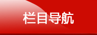 询问广州七氟丙烷气体灭火装置价格